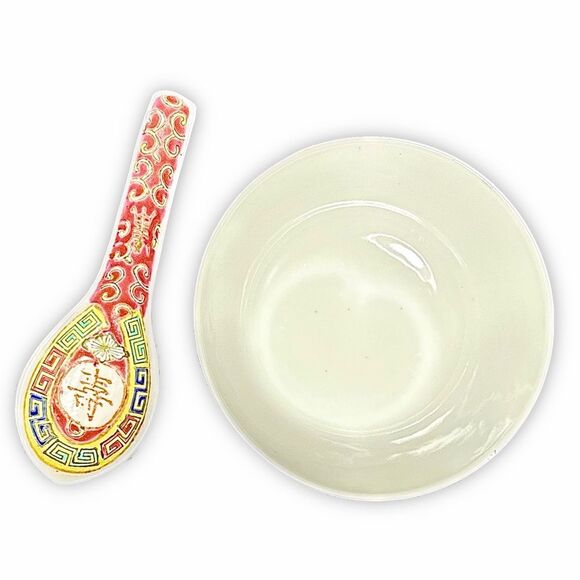 Vintage Jiangxi Jingdezhen Famille Rose Mun Shou Chinese Porcelain Rice Bowl - Picture 2 of 6